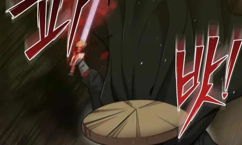 Sư Tôn Của Ta Luôn Dõi Theo [Chap 65]