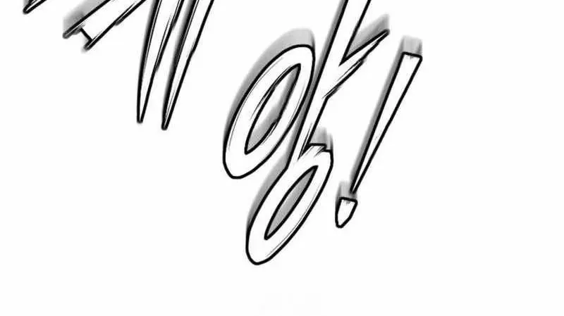 Sư Tôn Của Ta Luôn Dõi Theo [Chap 65]