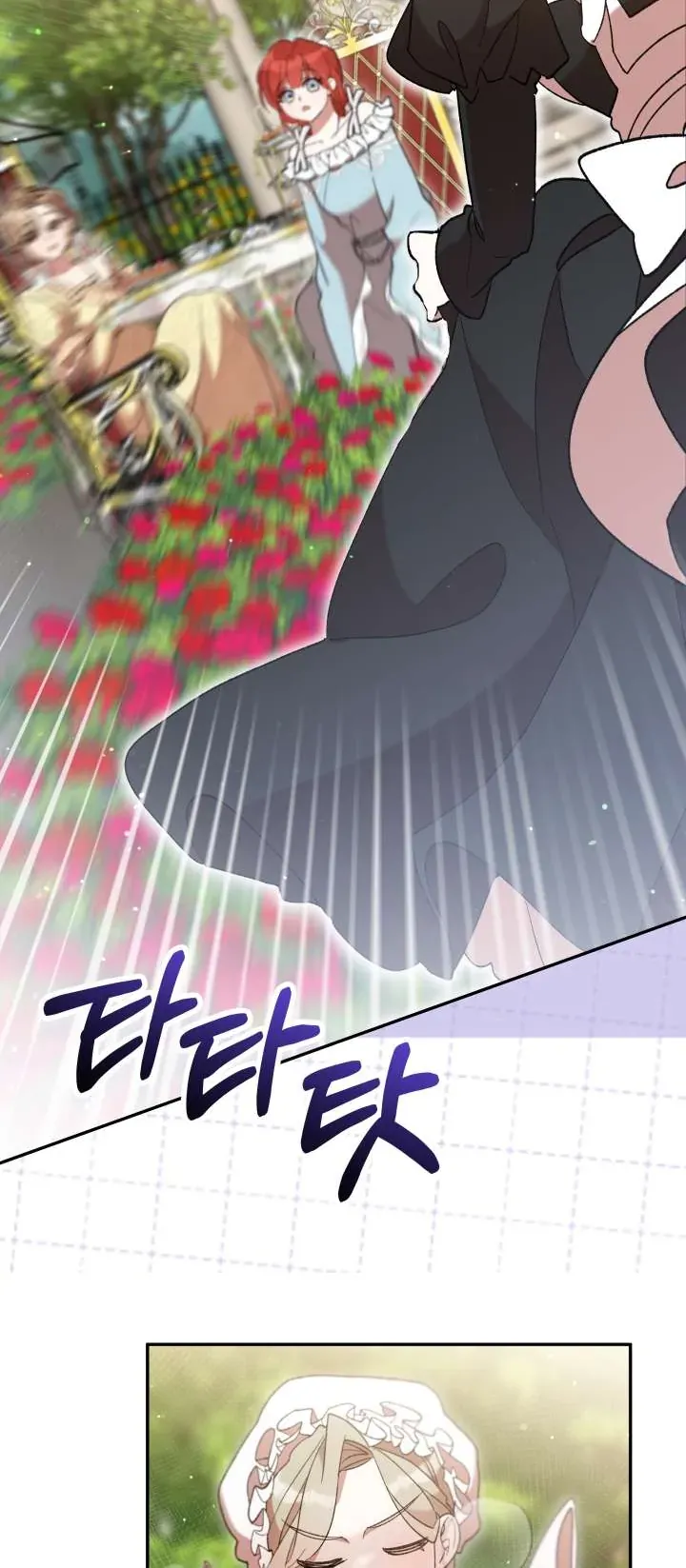 Tôi Đã Vô Tình Quyến Rũ Em Trai Của Nam Chính Chap 39 - Next Chap 38