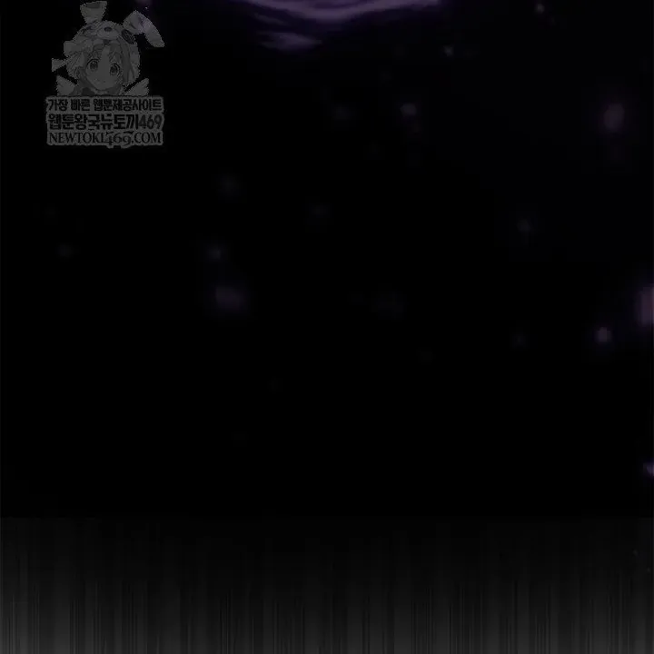 Chapter 145 - Image 139