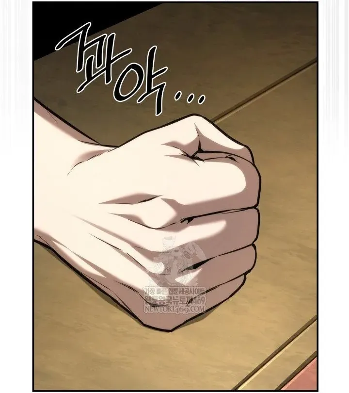 Chapter 145 - Image 141