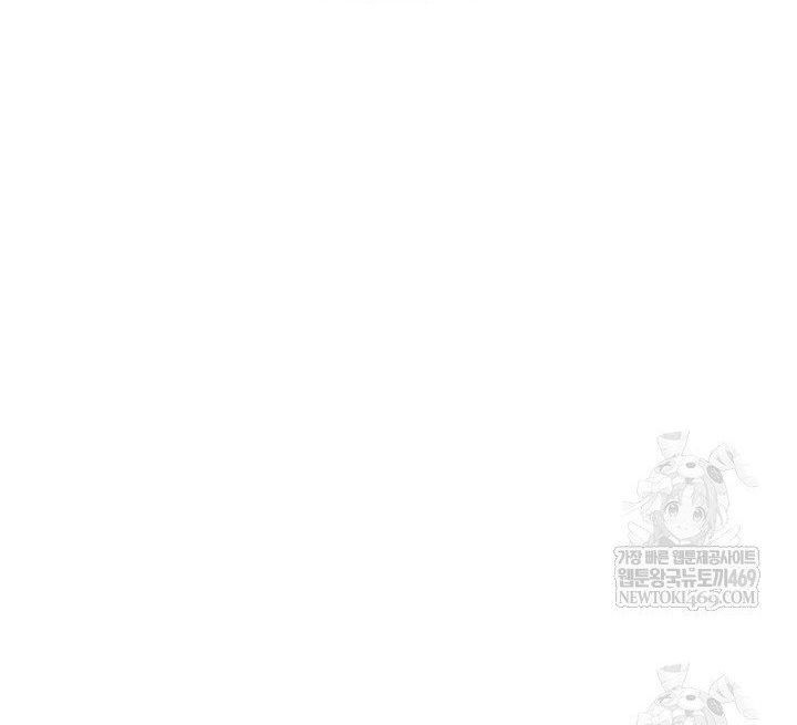 Chapter 145 - Image 153