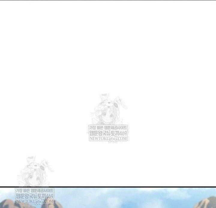 Chapter 145 - Image 166