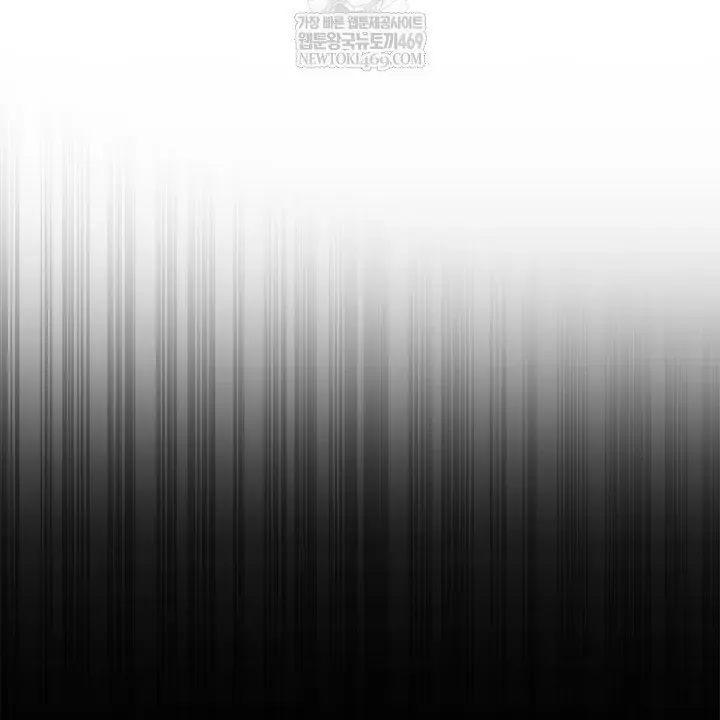 Chapter 145 - Image 31