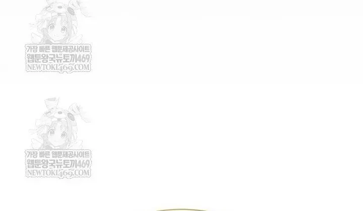 Chapter 145 - Image 36