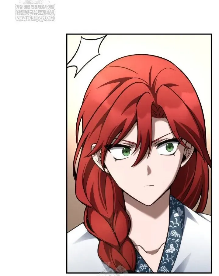 Chapter 145 - Image 39