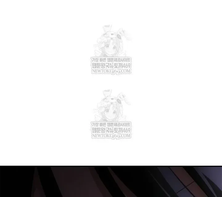 Chapter 145 - Image 54