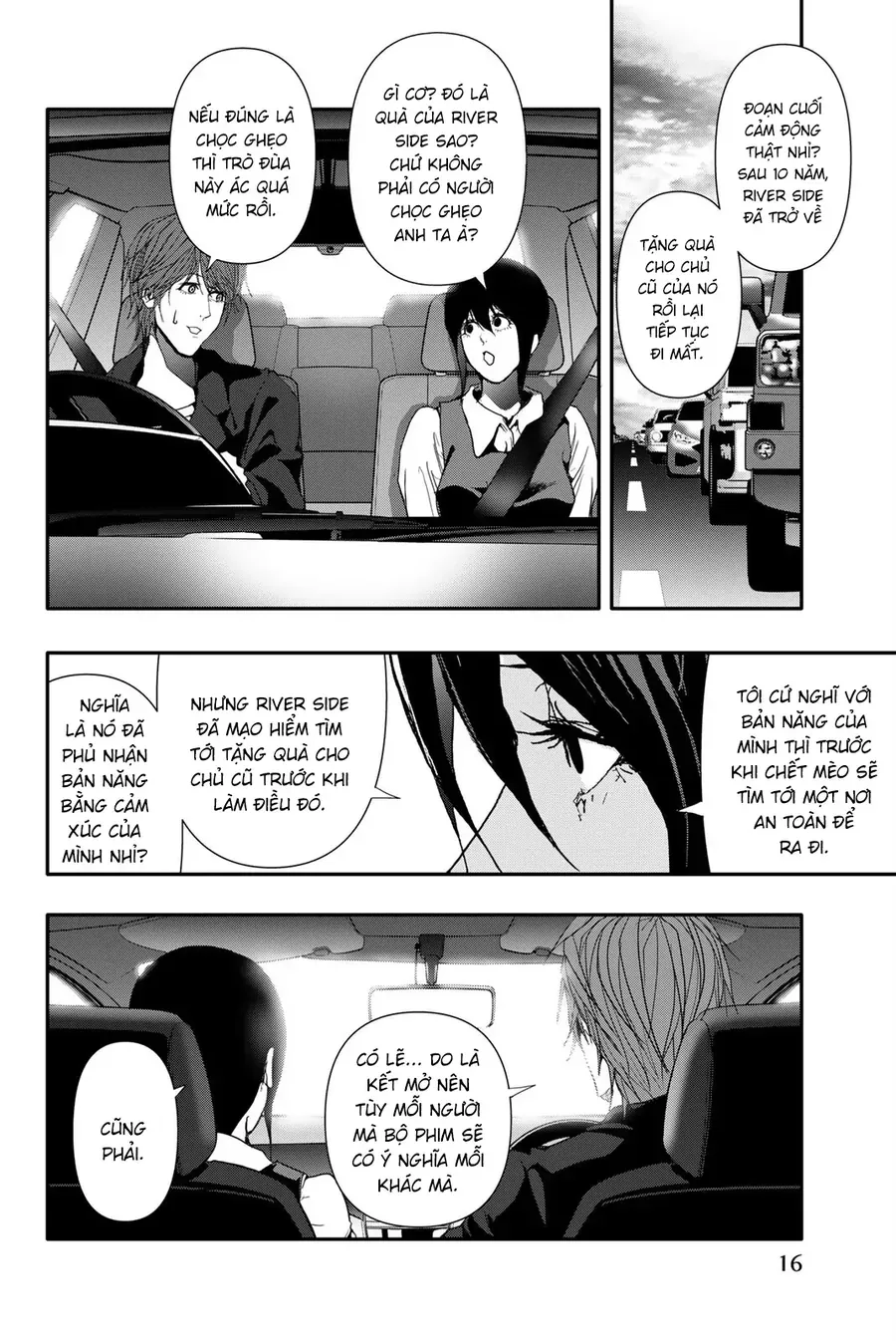 Nettruyen Truyện tranh online