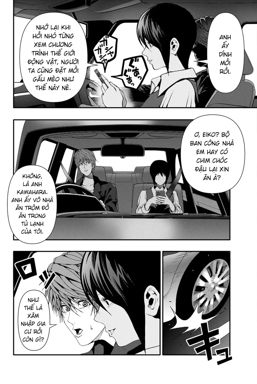 Nettruyen Truyện tranh online