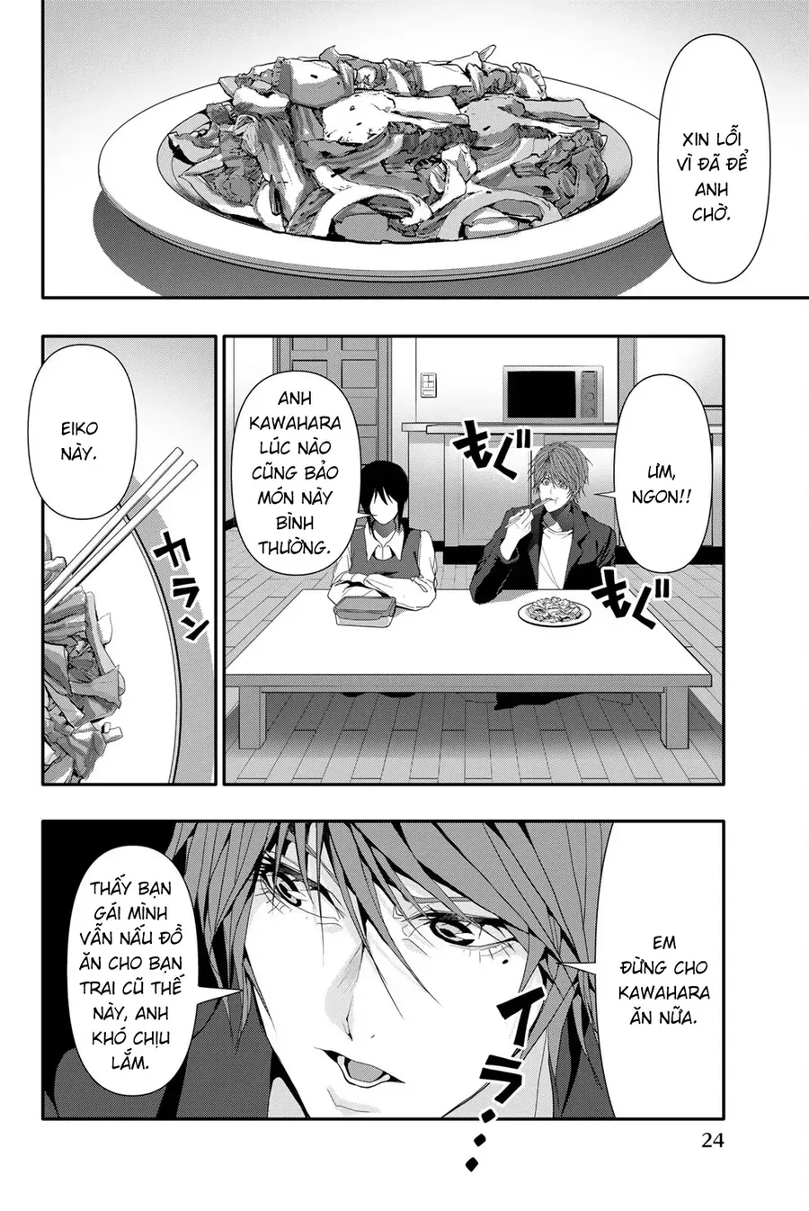 Nettruyen Truyện tranh online