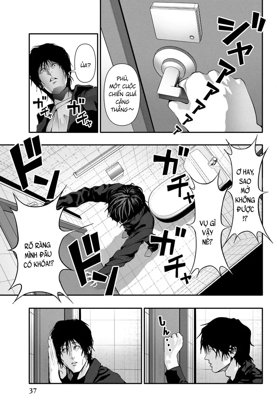 Nettruyen Truyện tranh online