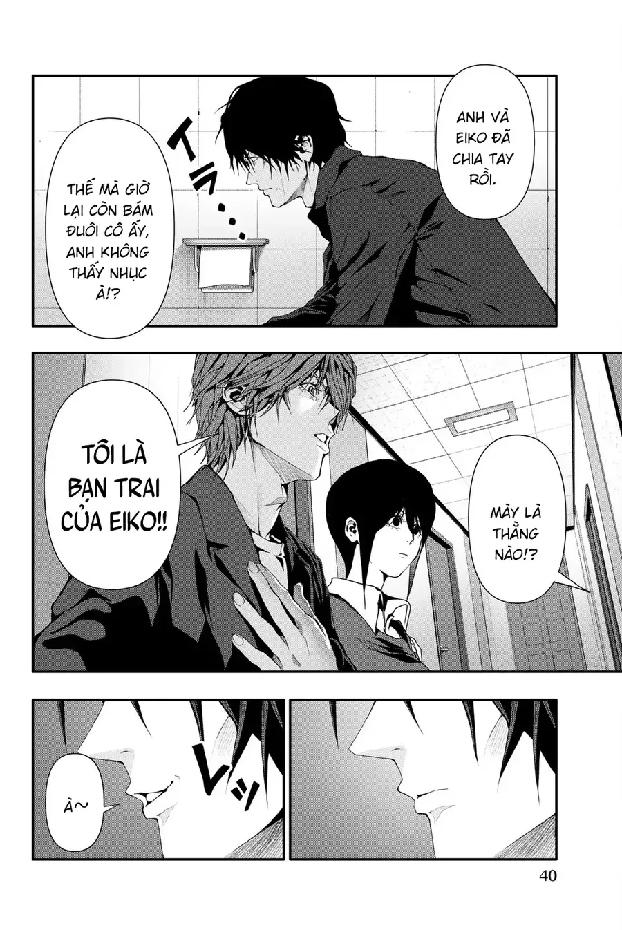 Nettruyen Truyện tranh online