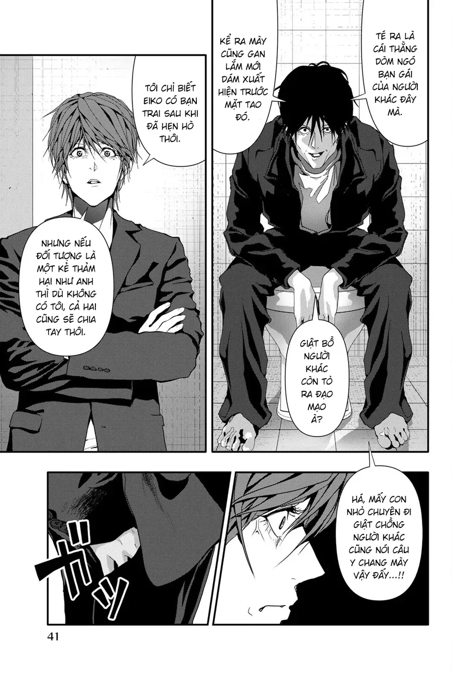 Nettruyen Truyện tranh online