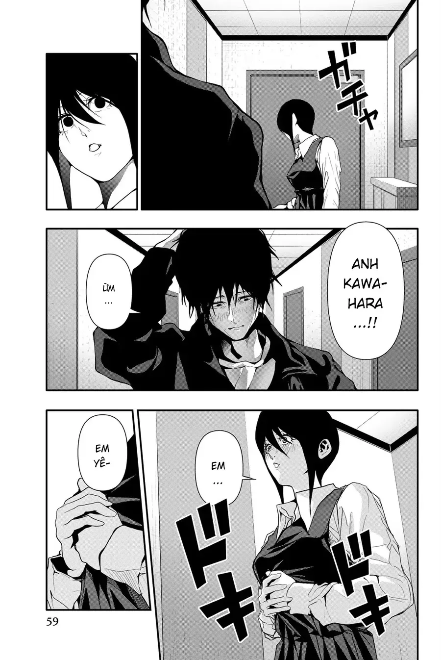 Nettruyen Truyện tranh online