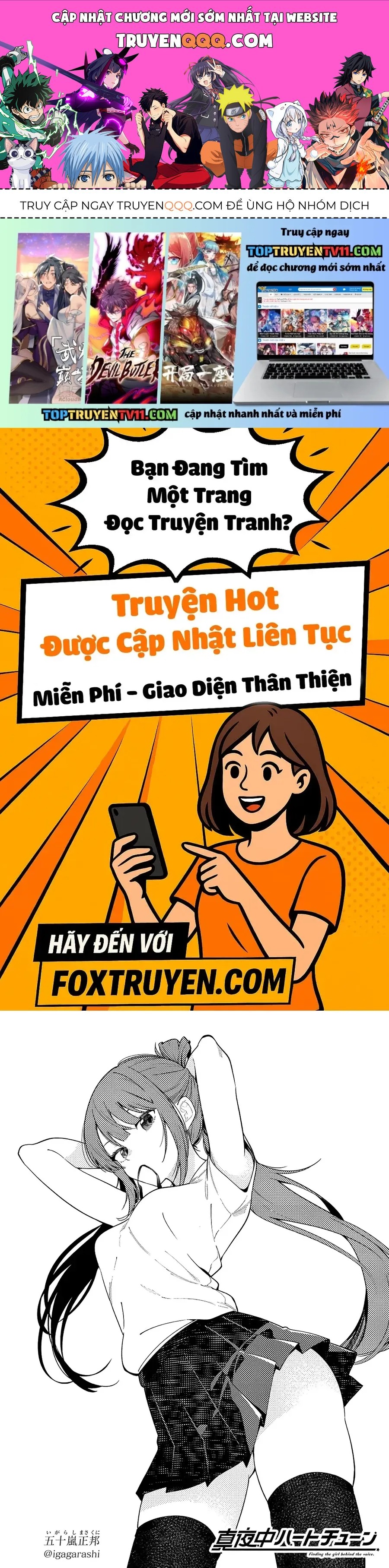 Mayonaka Heart Tune Chap 96 - Next Chap 95