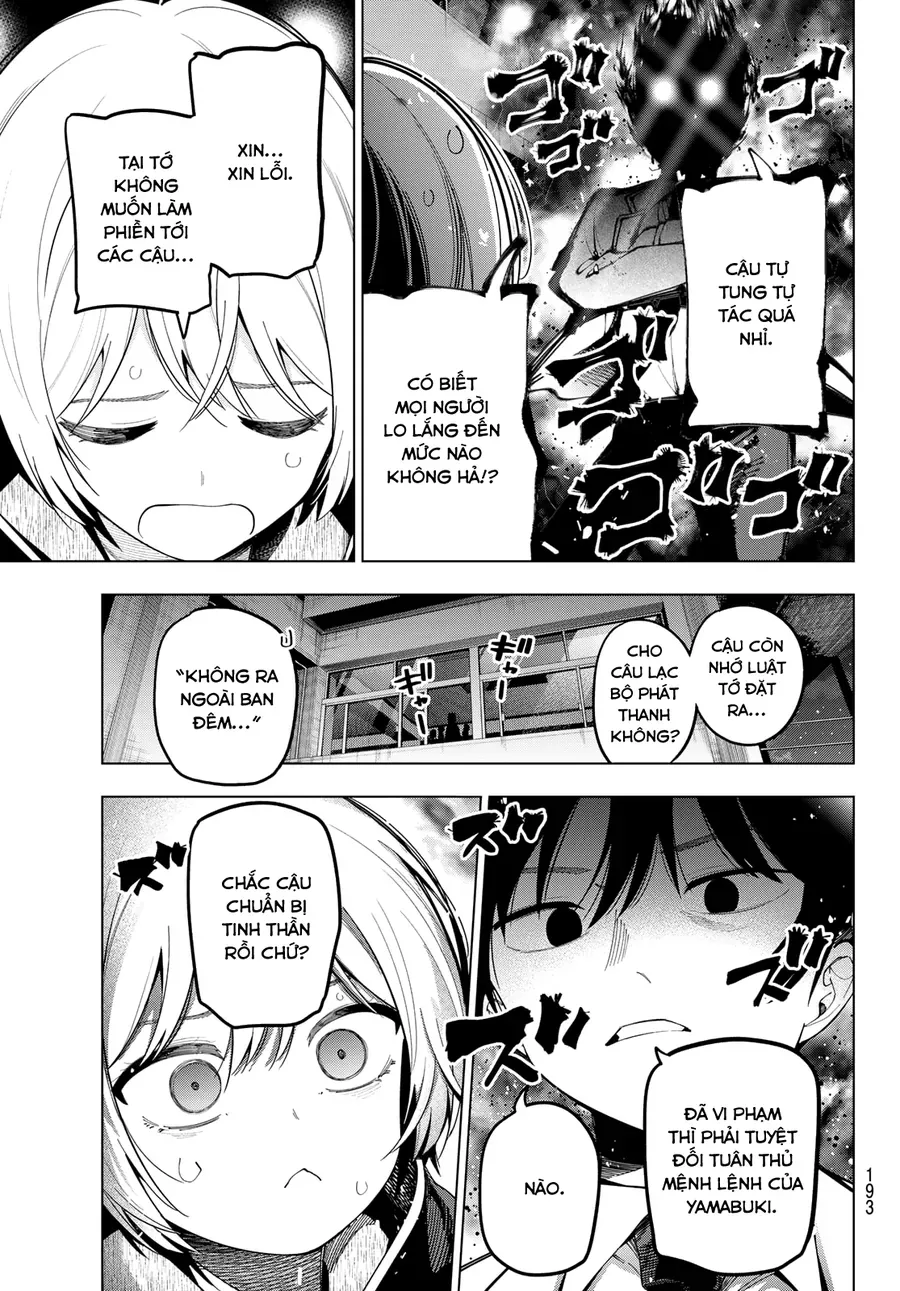 Mayonaka Heart Tune Chap 96 - Next Chap 95