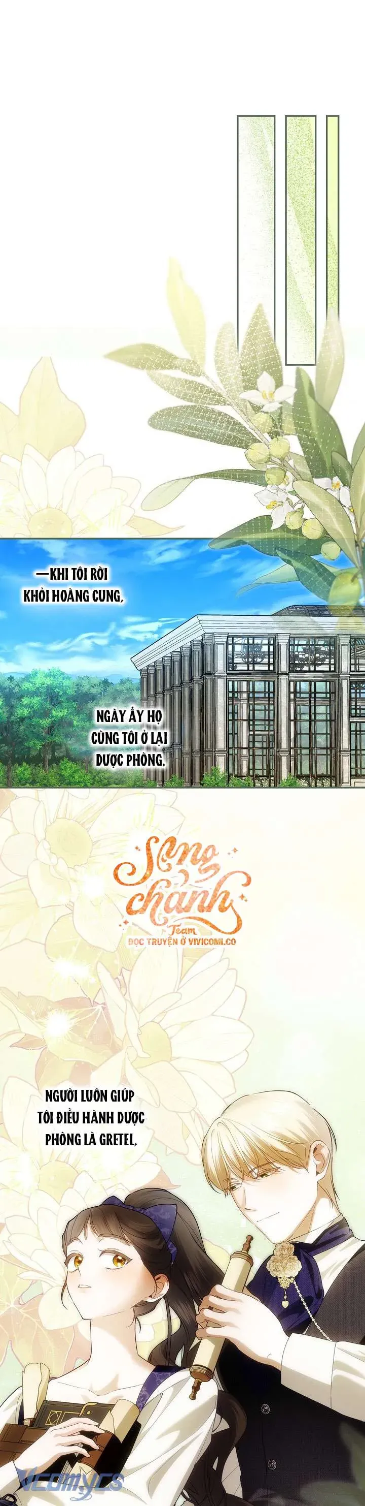 Phương Pháp Che Giấu Đứa Con Của Hoàng Đế Chap 125 - Next Chap 124
