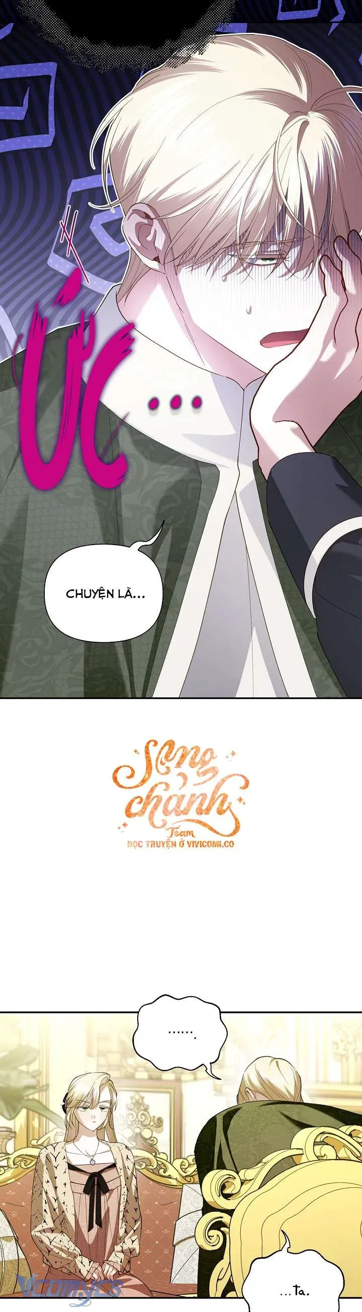 Phương Pháp Che Giấu Đứa Con Của Hoàng Đế Chap 125 - Next Chap 124