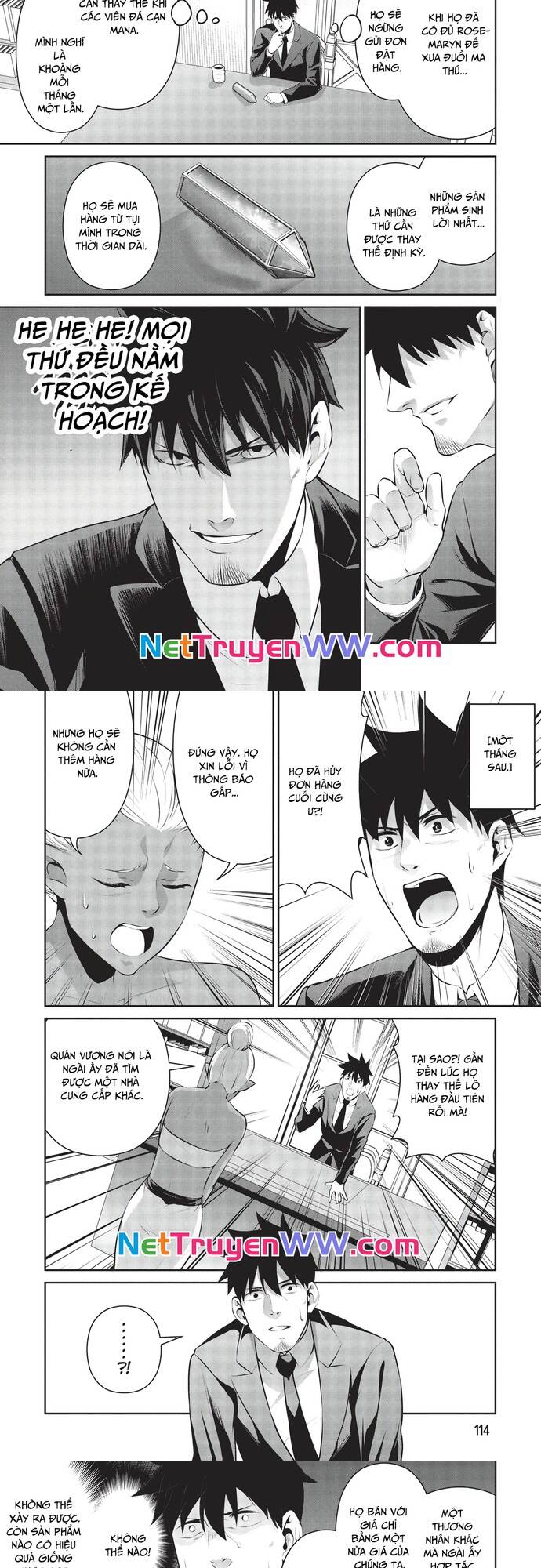 Nettruyen Truyện tranh online