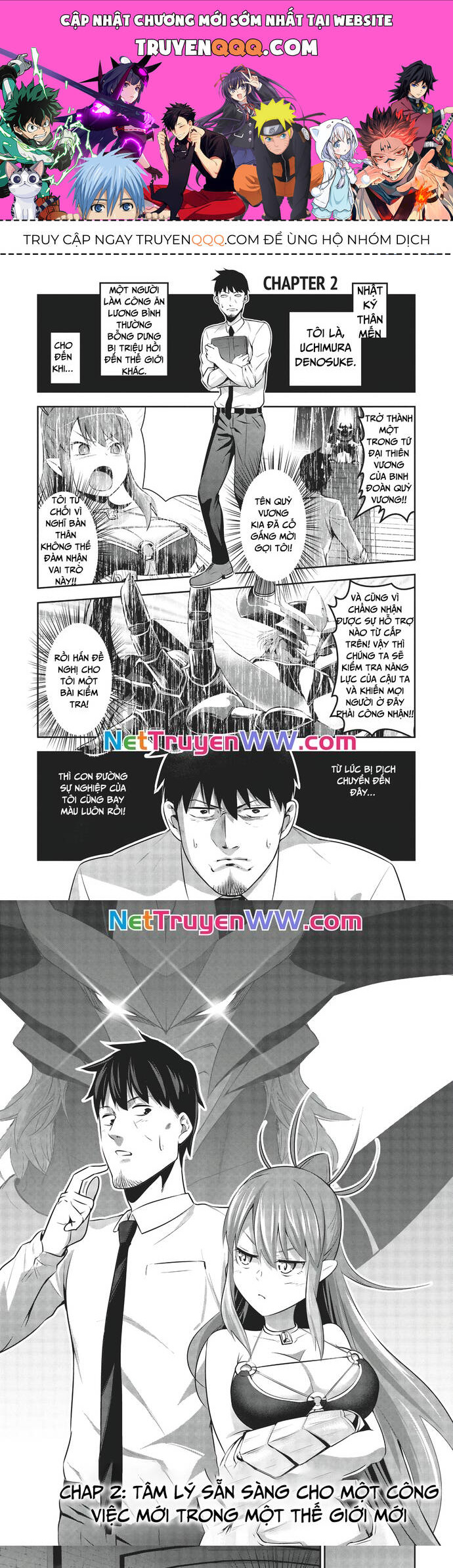 Nettruyen Truyện tranh online