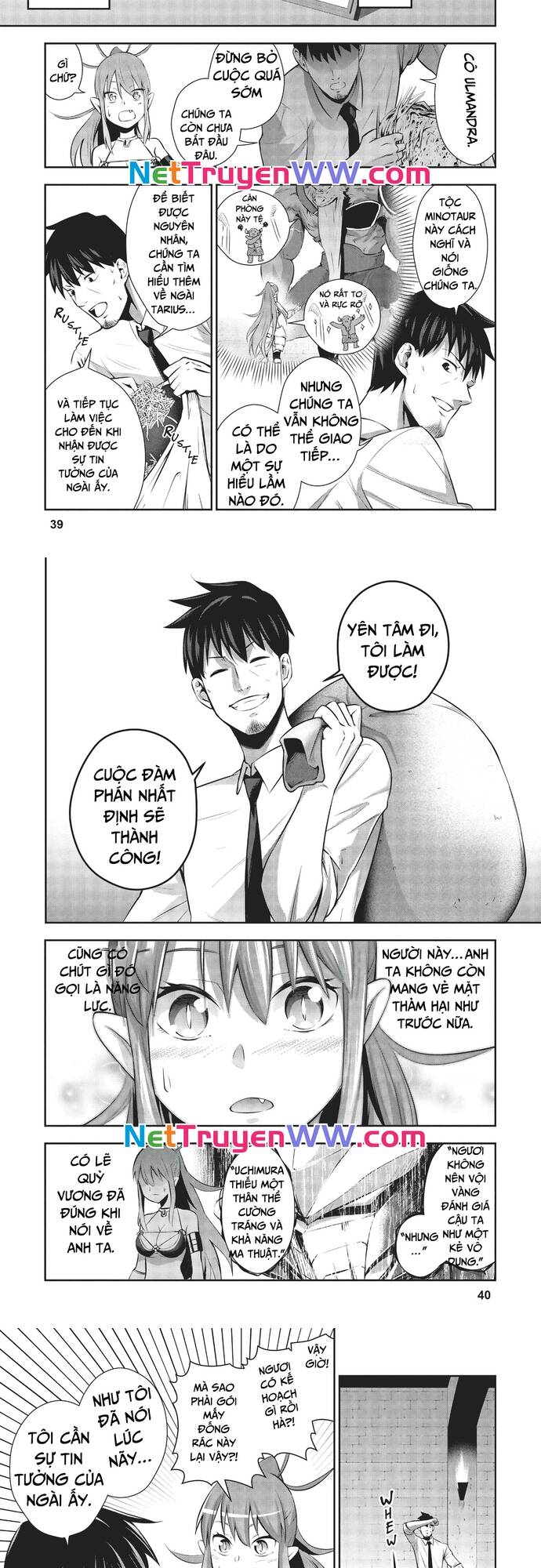 Nettruyen Truyện tranh online