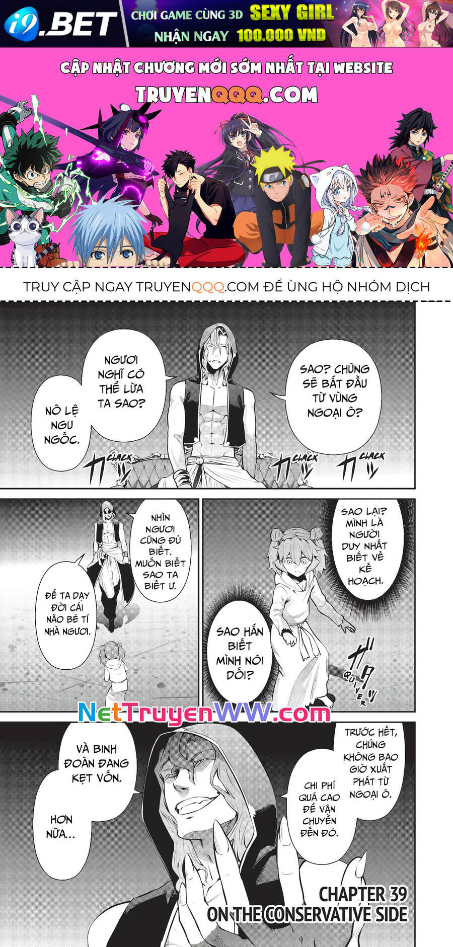 Nettruyen Truyện tranh online