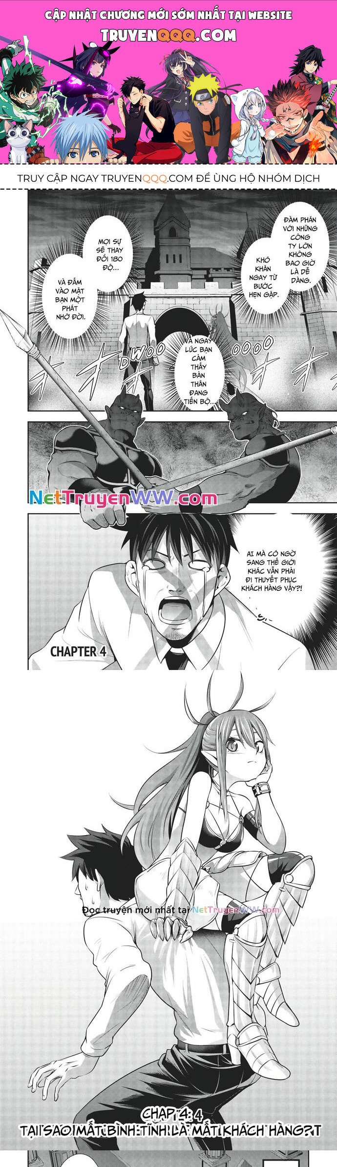 Nettruyen Truyện tranh online