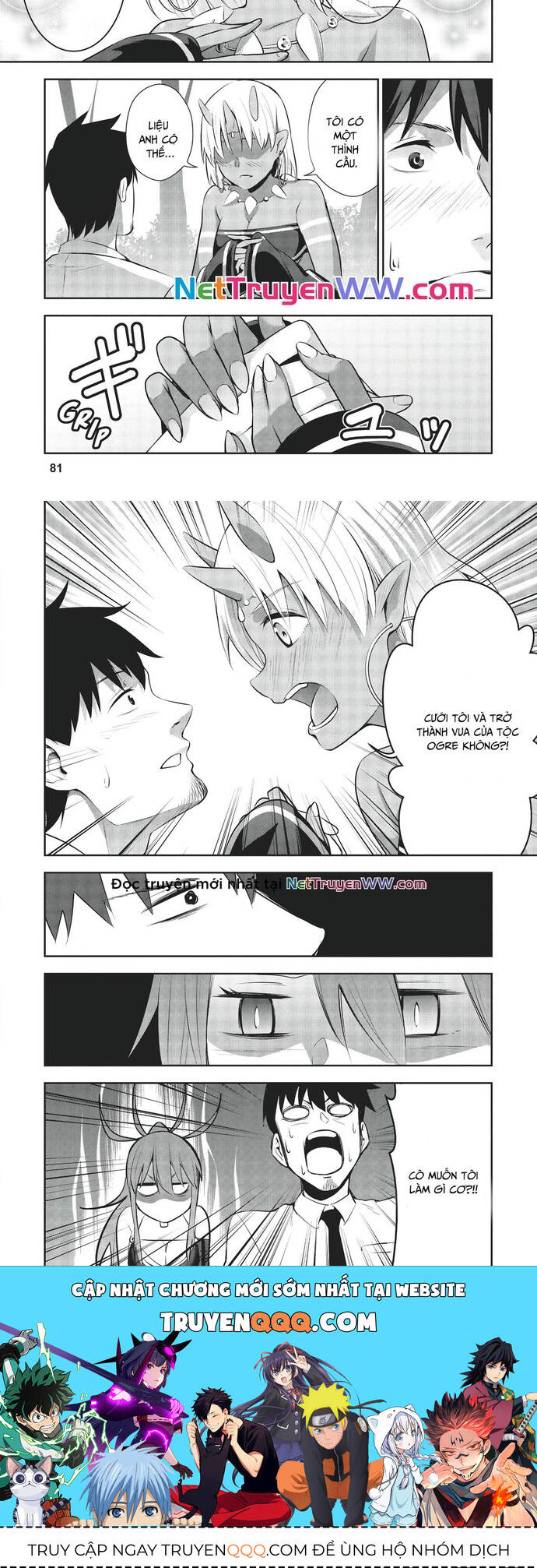 Nettruyen Truyện tranh online