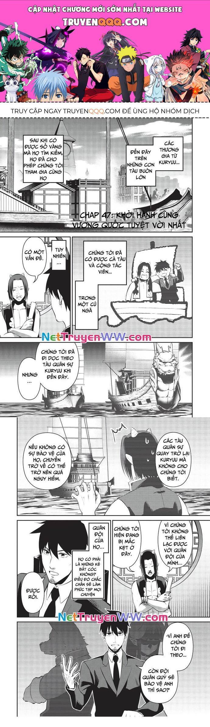 Nettruyen Truyện tranh online