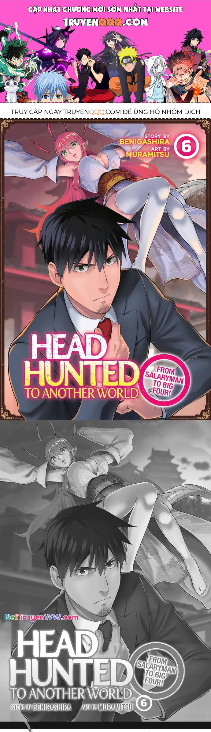 Nettruyen Truyện tranh online