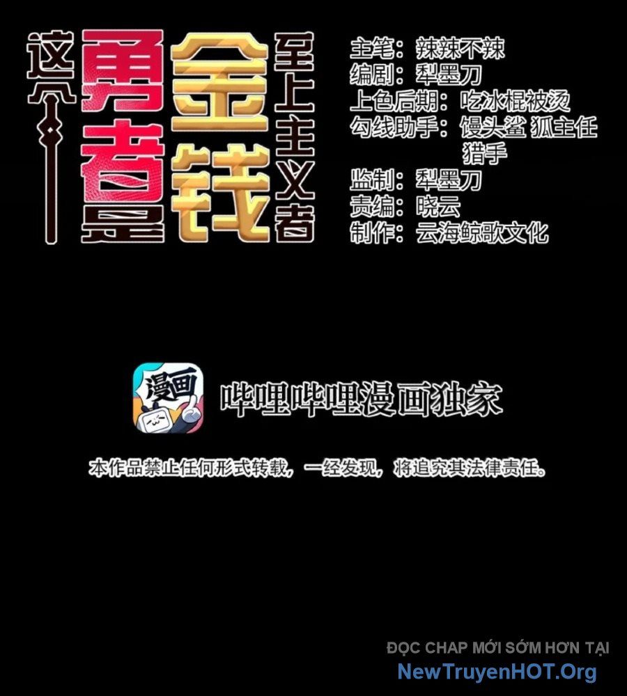 Dũng Giả Này Là Người Theo Chủ Nghĩa Tiền Tài Chí Thượng [Chap 128-137]