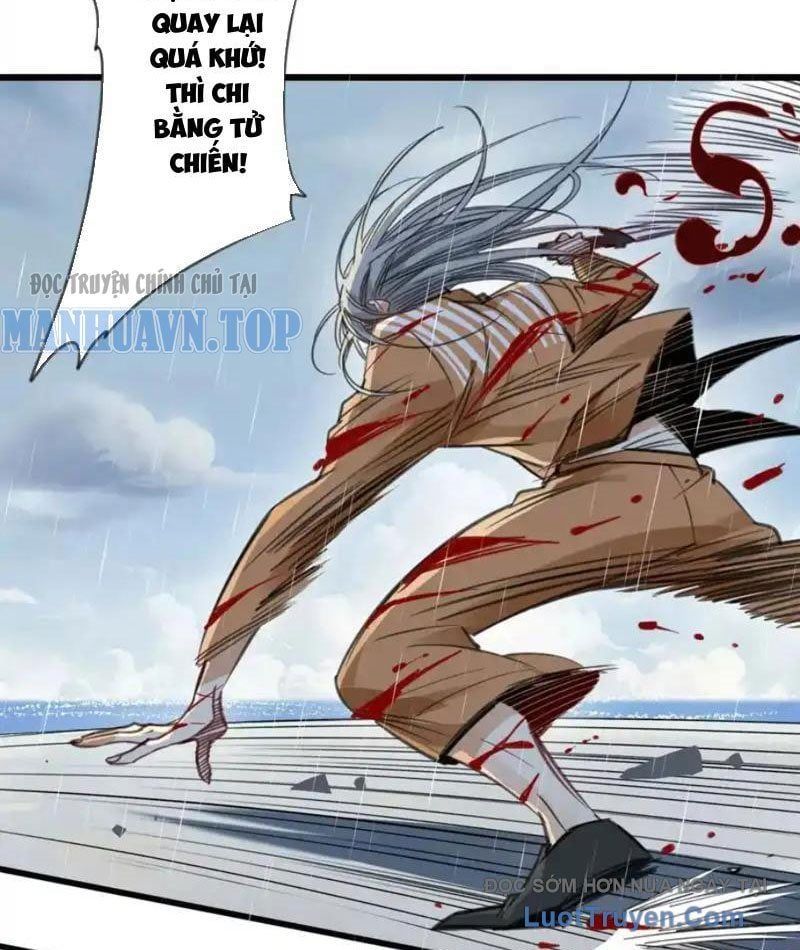 Thế Giới Vô Tội [Chap 29-31]