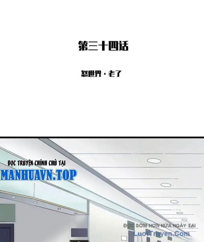 Thế Giới Vô Tội [Chap 29-31]