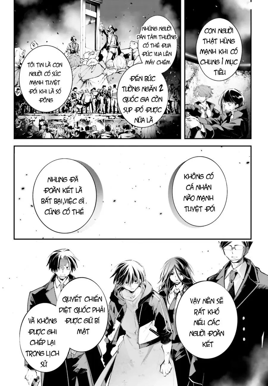 Rekkyou Sensen [Chap 20-24]