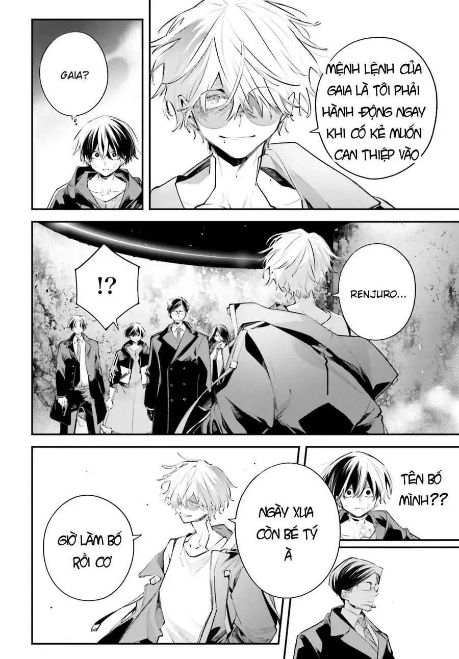 Rekkyou Sensen [Chap 20-24]