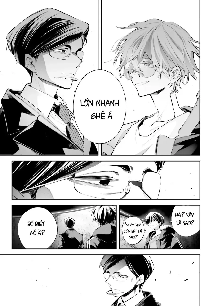 Rekkyou Sensen [Chap 20-24]