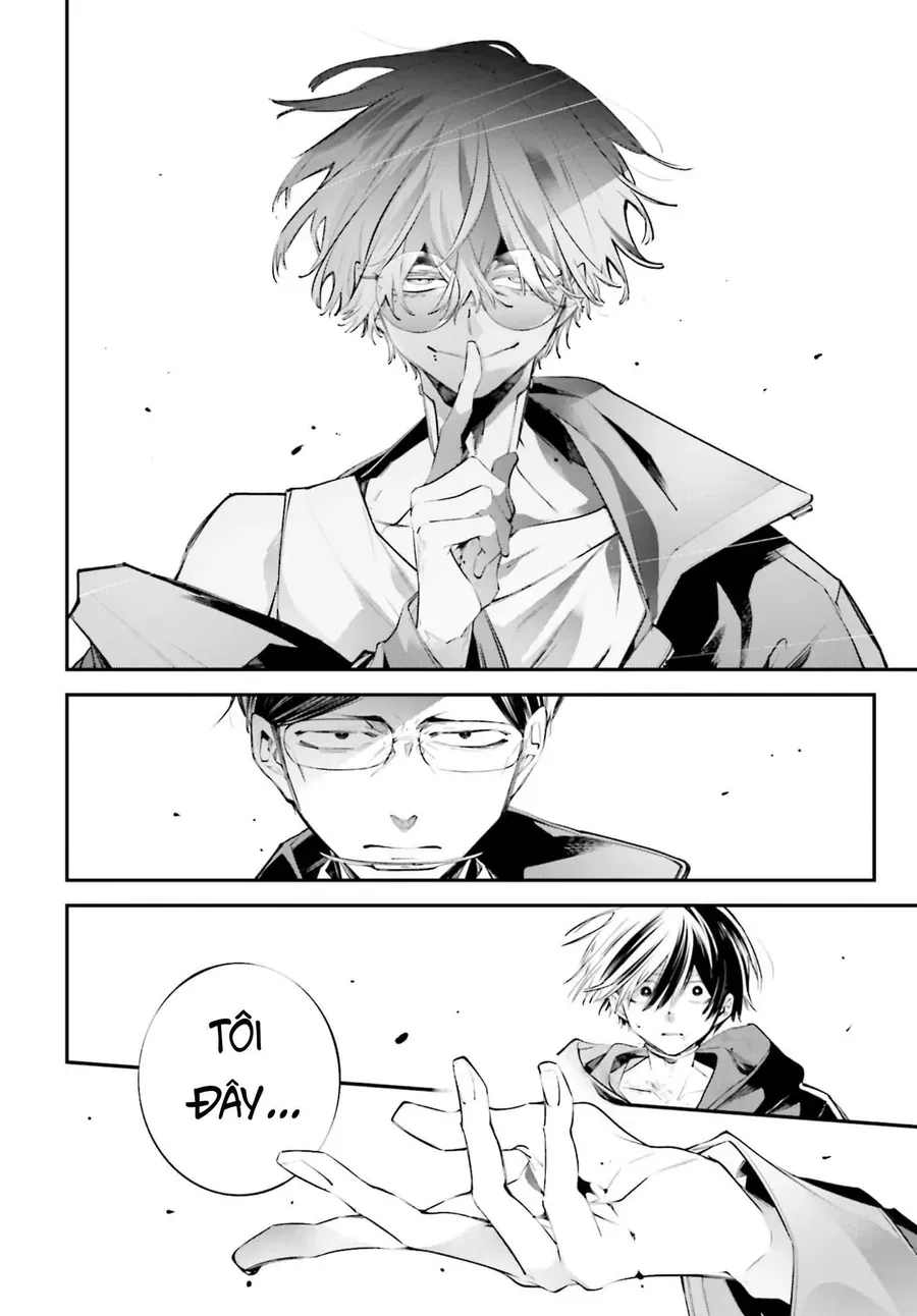 Rekkyou Sensen [Chap 20-24]