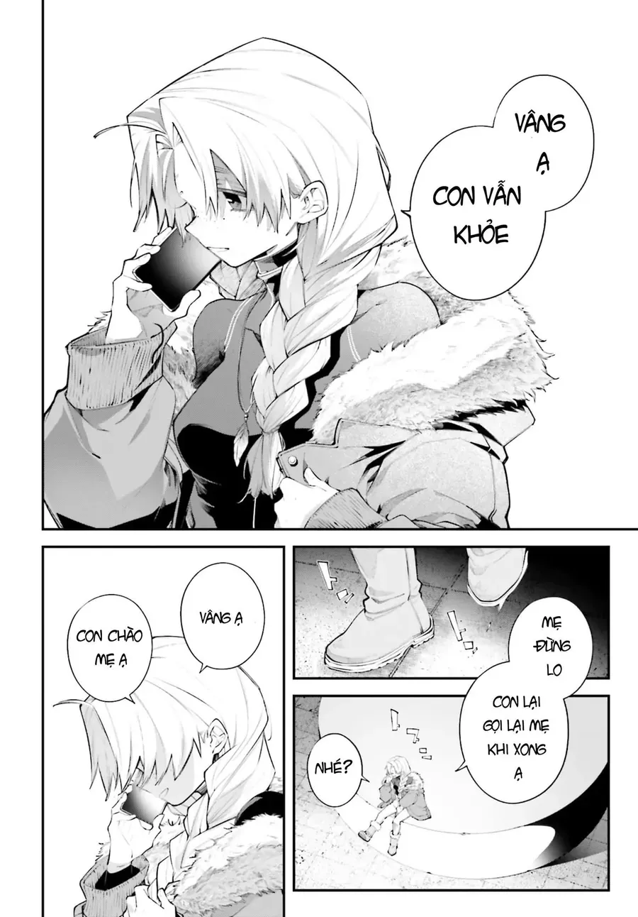 Rekkyou Sensen [Chap 20-24]