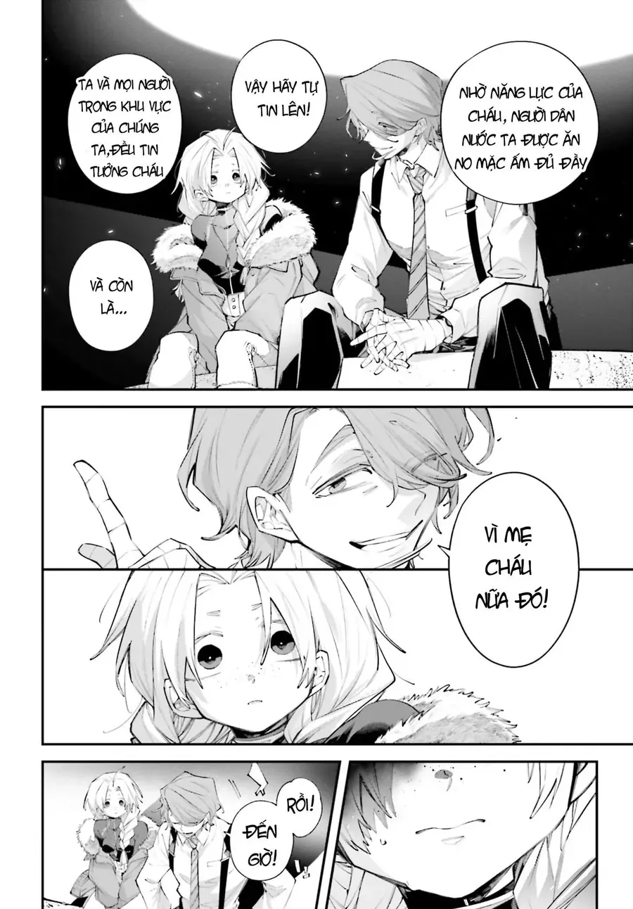 Rekkyou Sensen [Chap 20-24]