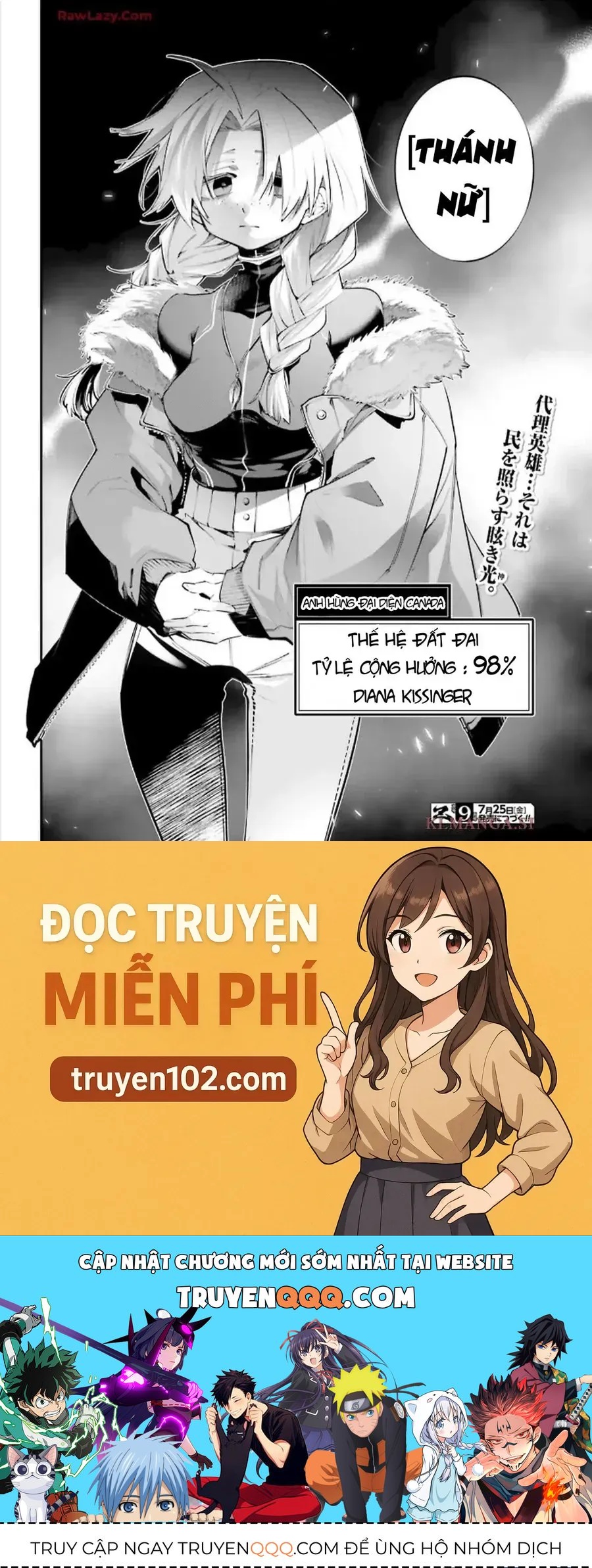 Rekkyou Sensen [Chap 20-24]