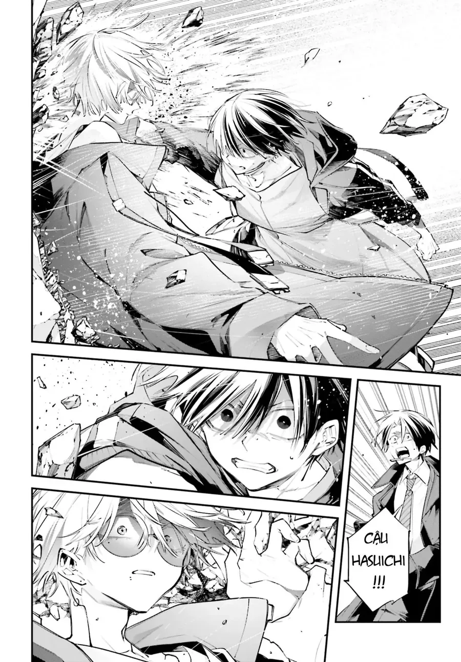 Rekkyou Sensen [Chap 20-24]