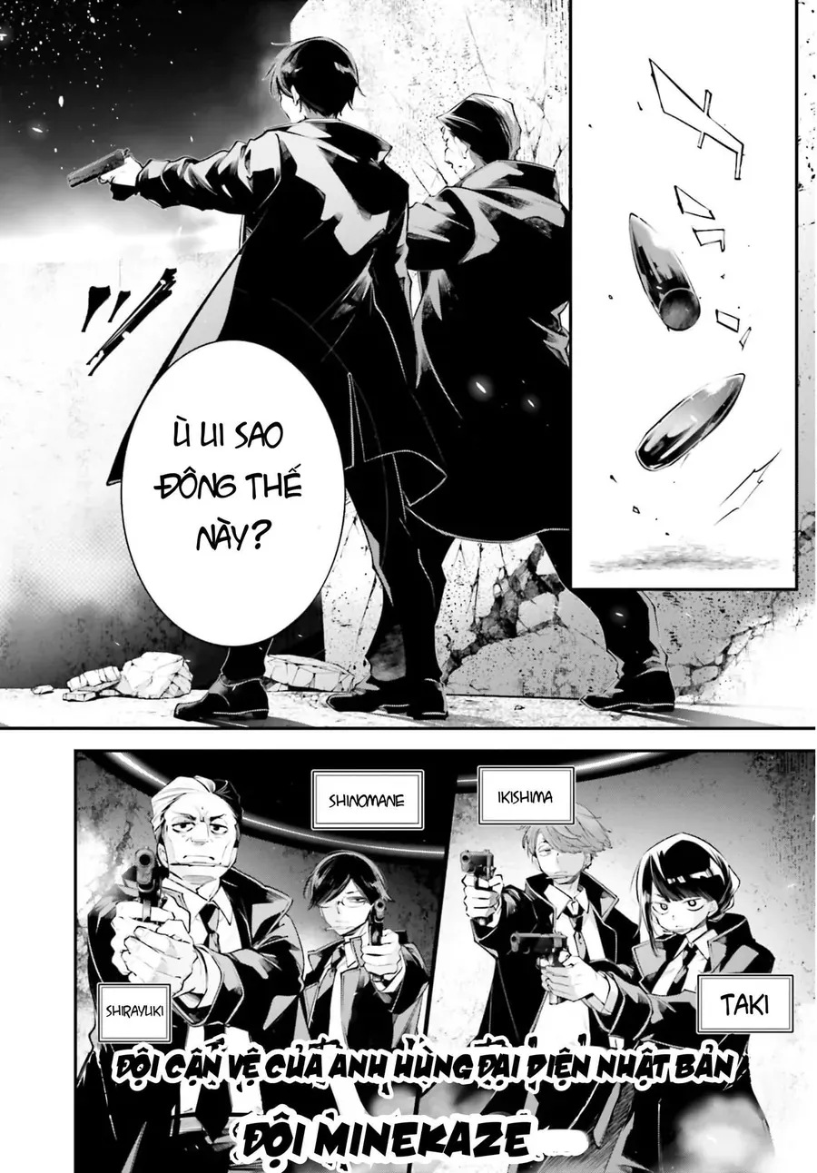 Rekkyou Sensen [Chap 20-24]