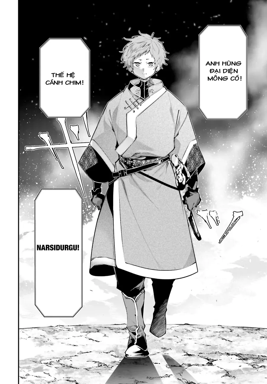 Rekkyou Sensen [Chap 20-24]