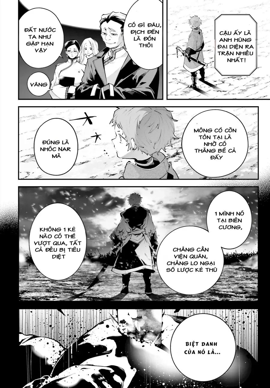 Rekkyou Sensen [Chap 20-24]