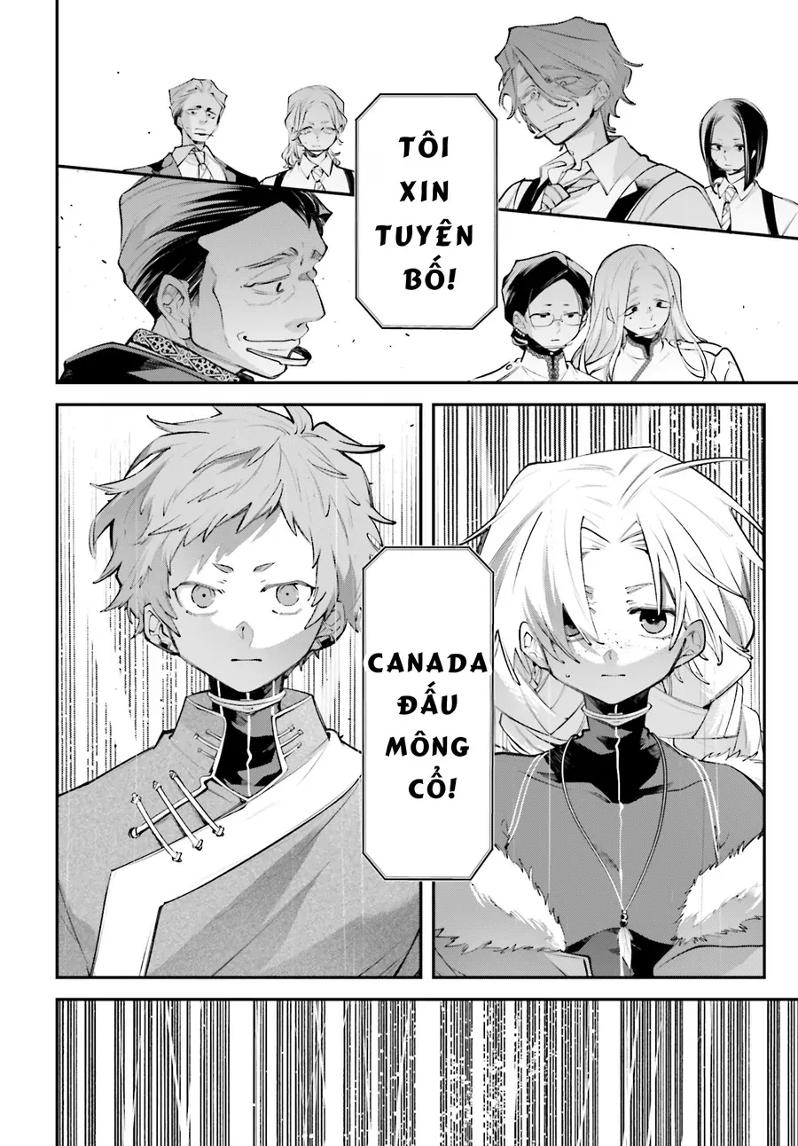 Rekkyou Sensen [Chap 20-24]