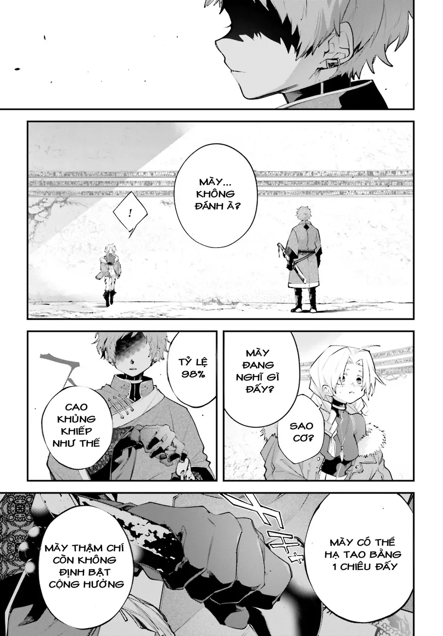 Rekkyou Sensen [Chap 20-24]