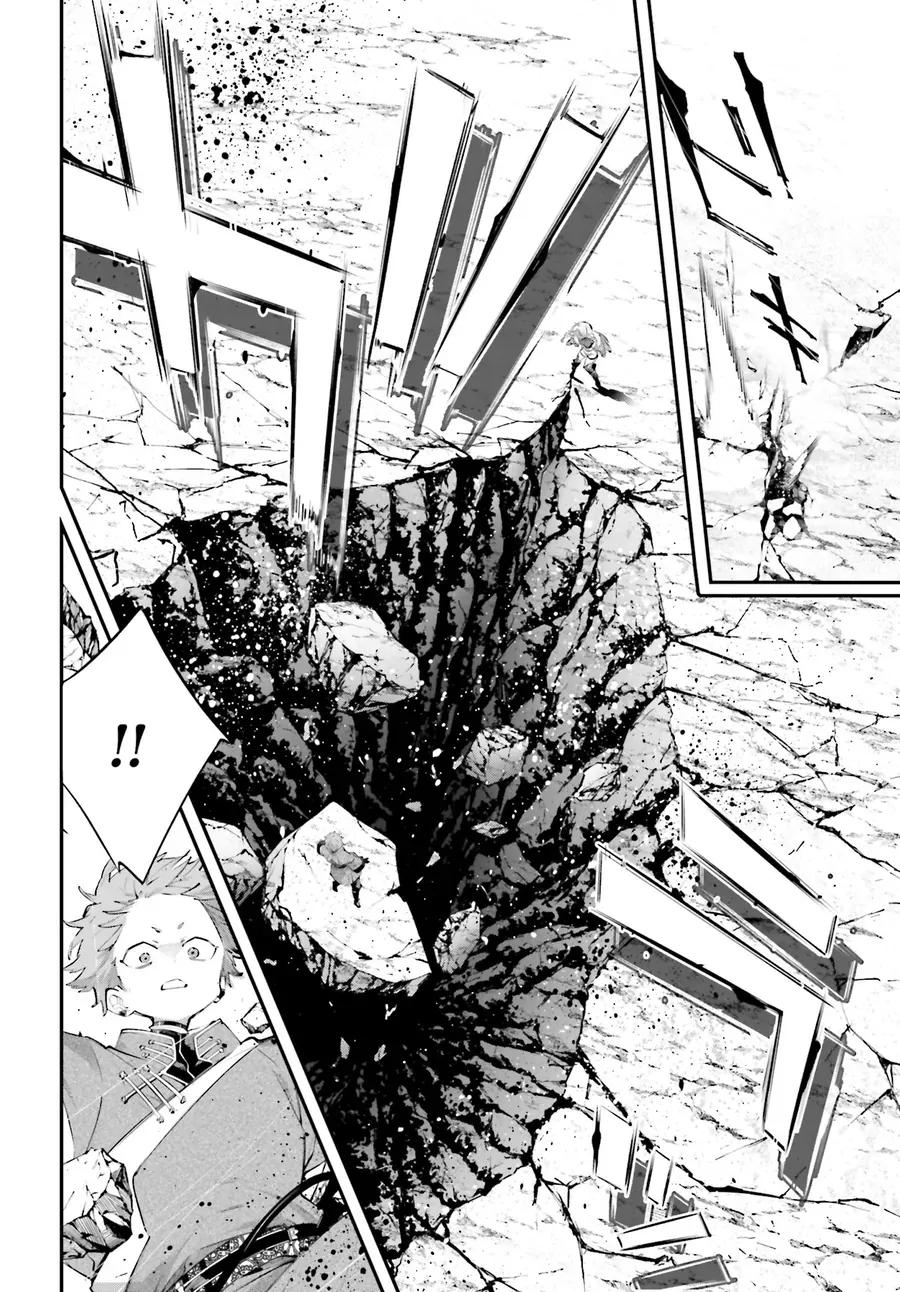 Rekkyou Sensen [Chap 20-24]