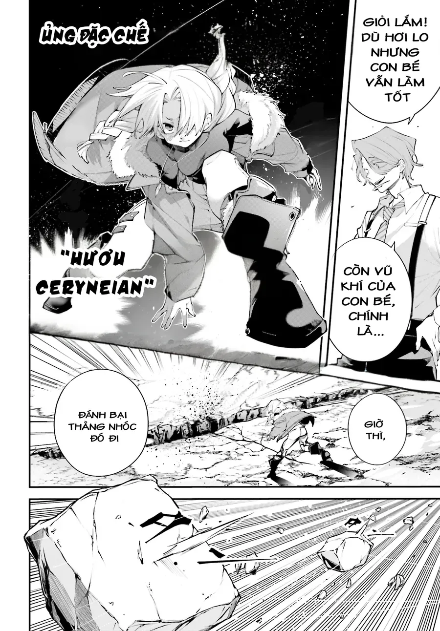 Rekkyou Sensen [Chap 20-24]
