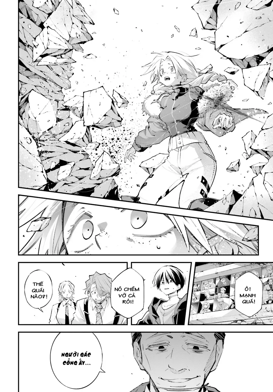 Rekkyou Sensen [Chap 20-24]