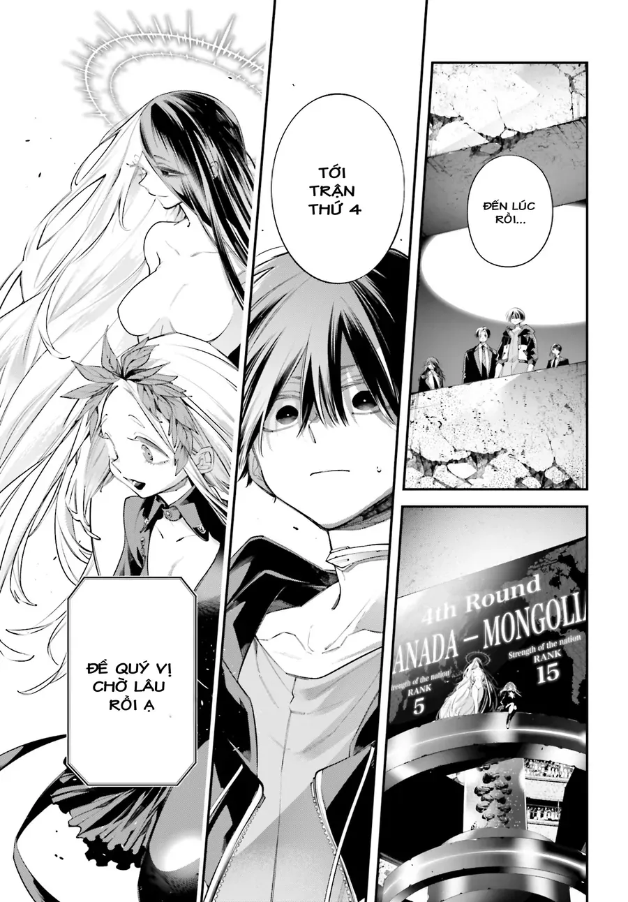 Rekkyou Sensen [Chap 20-24]